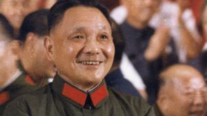 Deng Xiaoping | Deng Xiaoping