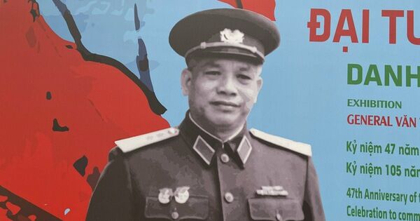 Jenderal Văn Tiến Dũng