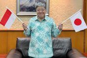 Duta Besar Jepang untuk Indonesia, Maskai Yasushi